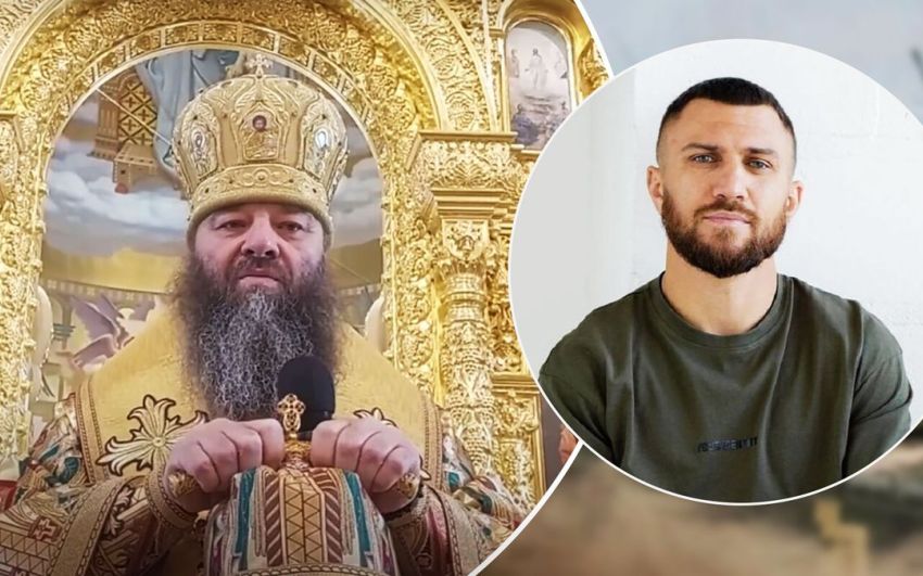 "Вася, ти хворий": Ломаченко розлютив фанатів, виклавши ще один фрагмент виступу митрополита УПЦ МП Лонгина