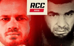 Пряма трансляція RCC 18