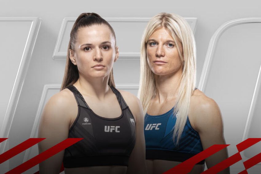 Результати турніру UFC on ESPN 54
