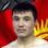 Усон Бекмамат