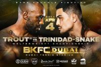 Пряма трансляція BKFC 71