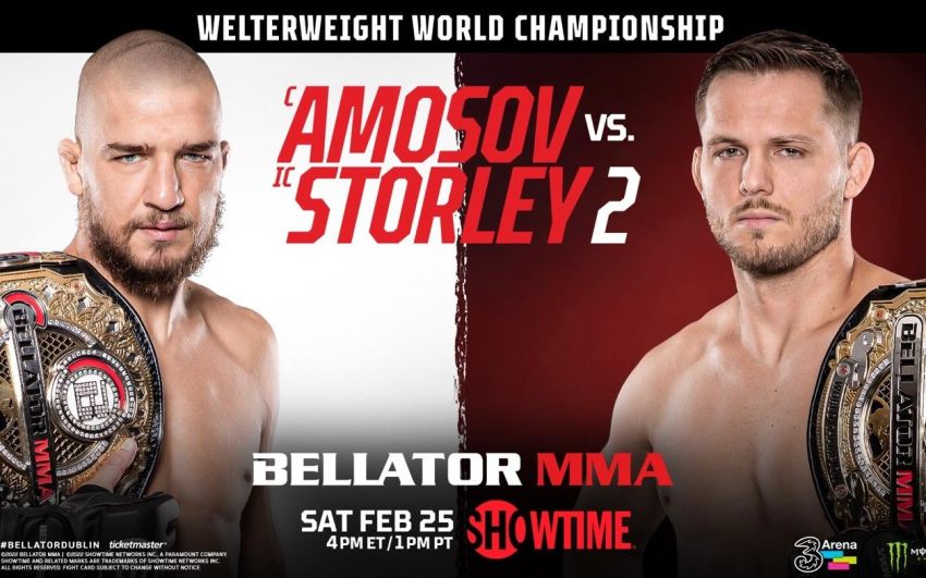 Файткард турніру Bellator 291