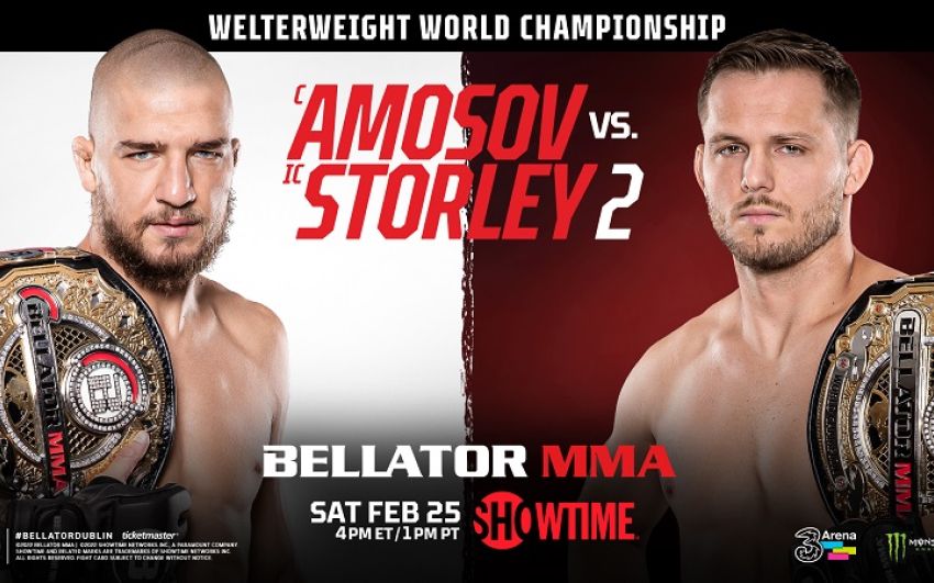 Ярослав Амосов і Логан Сторлі зустрінуться в реванші на Bellator 291