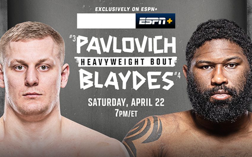 Результати турніру UFC Fight Night 222