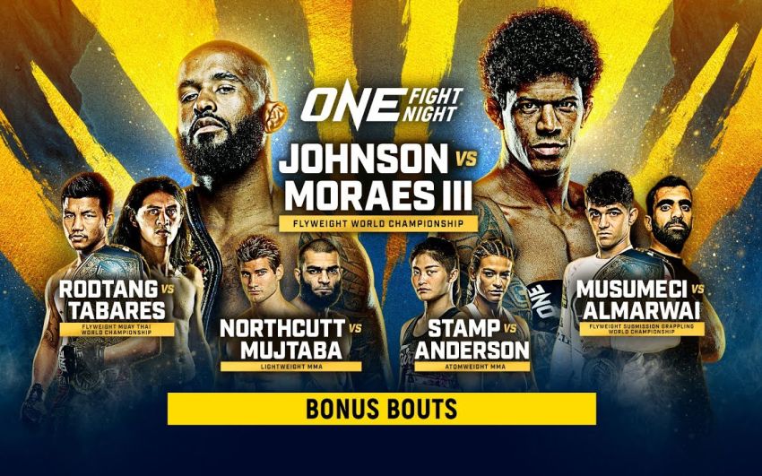 Пряма трансляція ONE Fight Night 10