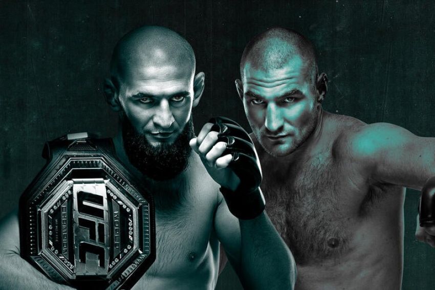 Пряма трансляція UFC 328