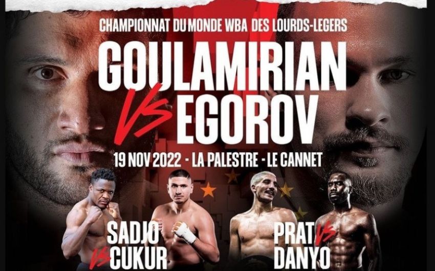 Відео бою Арсен Гуламірян - Олексій Єгоров