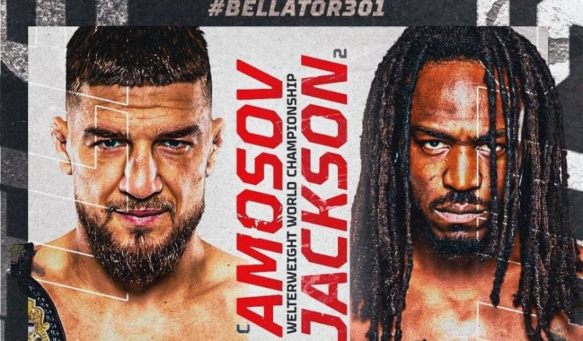 Результати турніру Bellator 301