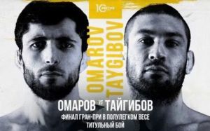 Пряма трансляція ACA 179