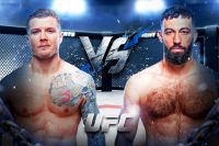 UFC Fight Night 254. Дивитися онлайн прямий ефір