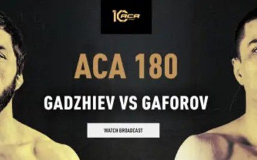 Пряма трансляція ACA 180