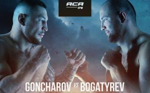 Пряма трансляція ACA 178