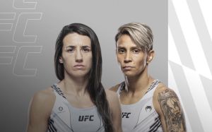 Де дивитися UFC Fight Night 214: Марина Родрігес - Аманда Лемос