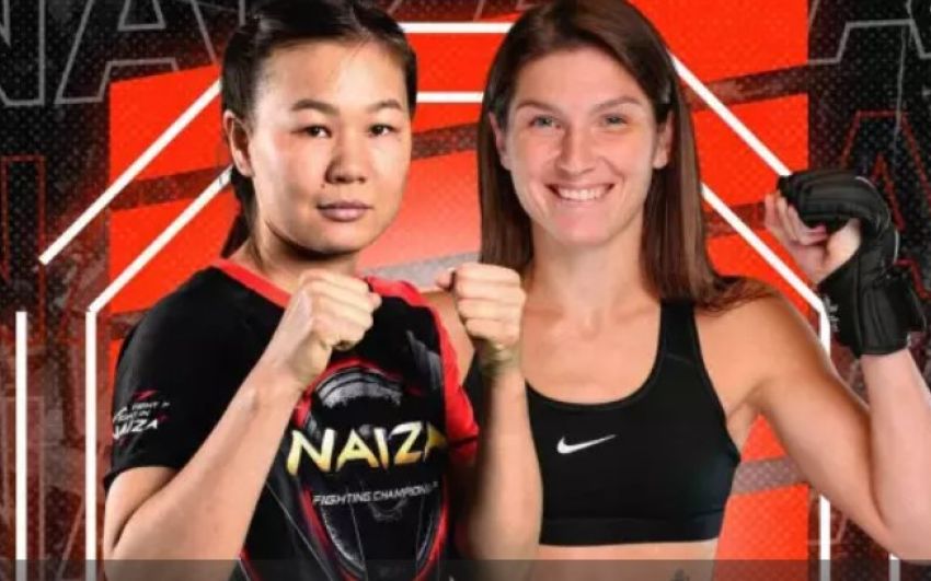 Сестра Рахмонова побореться за право виступати в UFC