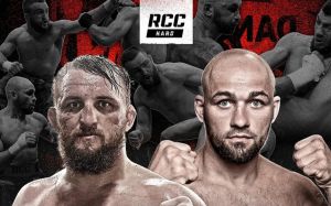 Пряма трансляція RCC Hard 13