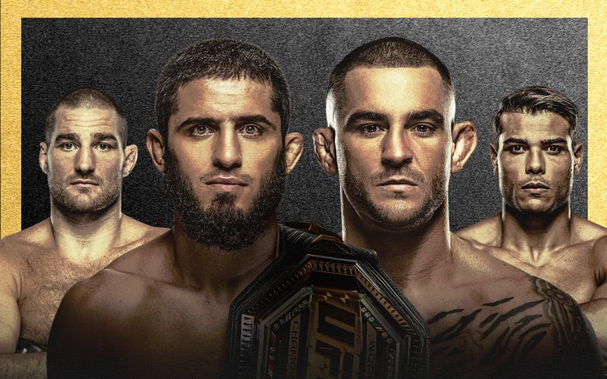 Пряма трансляція UFC 302