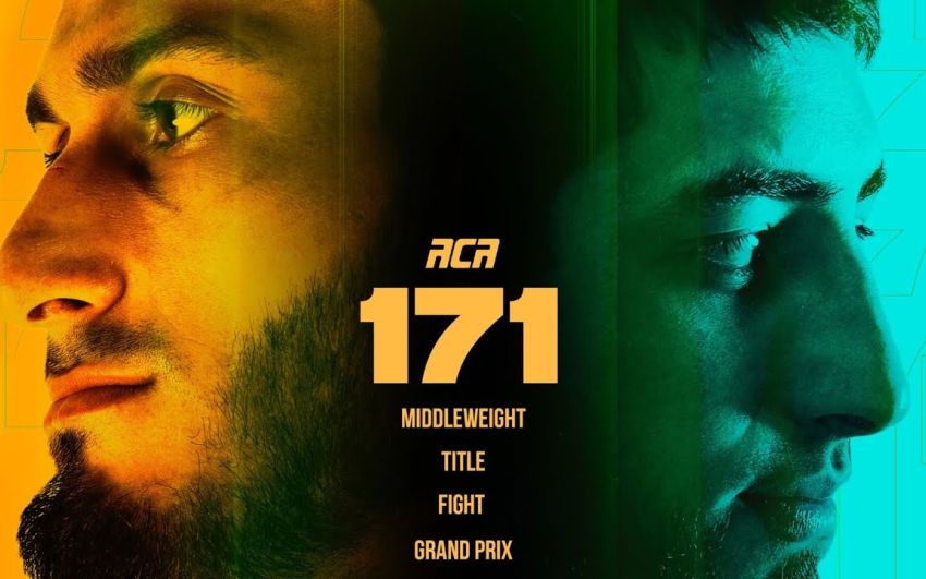 Пряма трансляція ACA 171