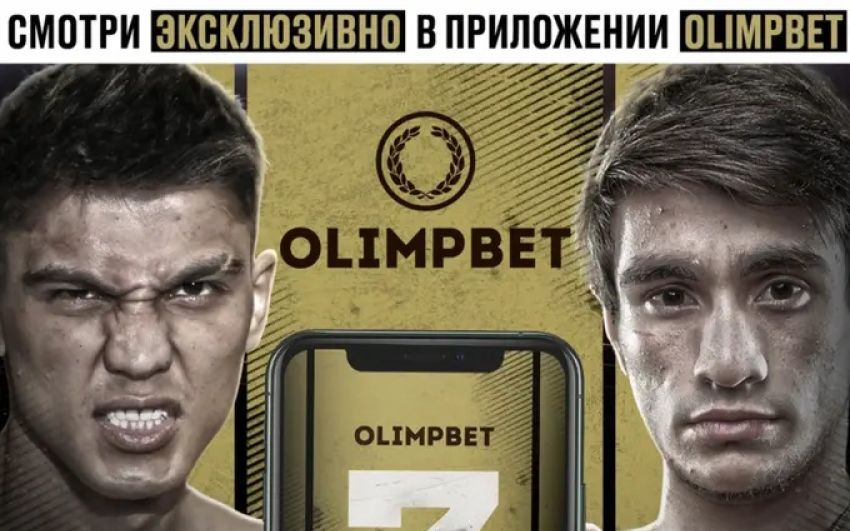 Пряма трансляція Hardcore Boxing: Іскандер Зіяєв - Асрор Акпарходжаєв