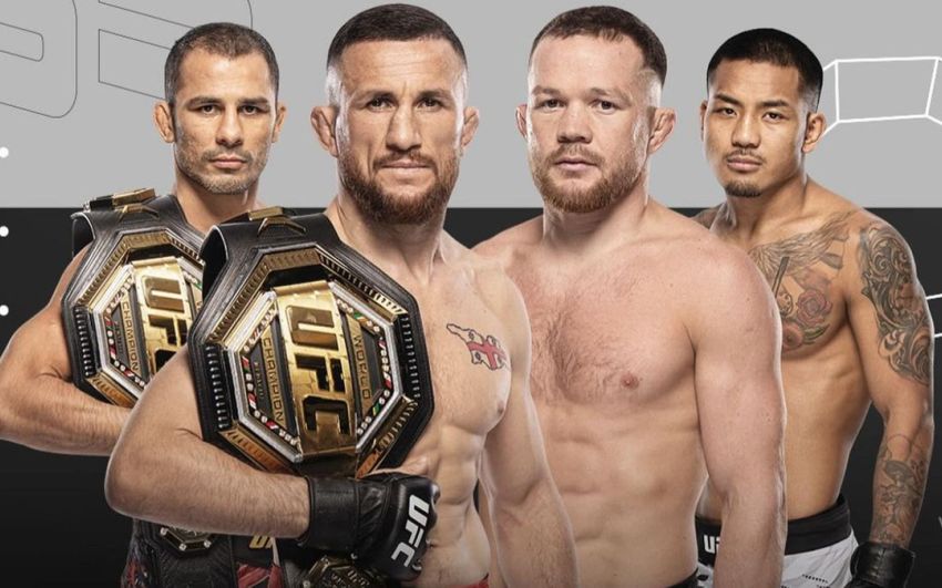 UFC 323. Дивитися онлайн прямий ефір