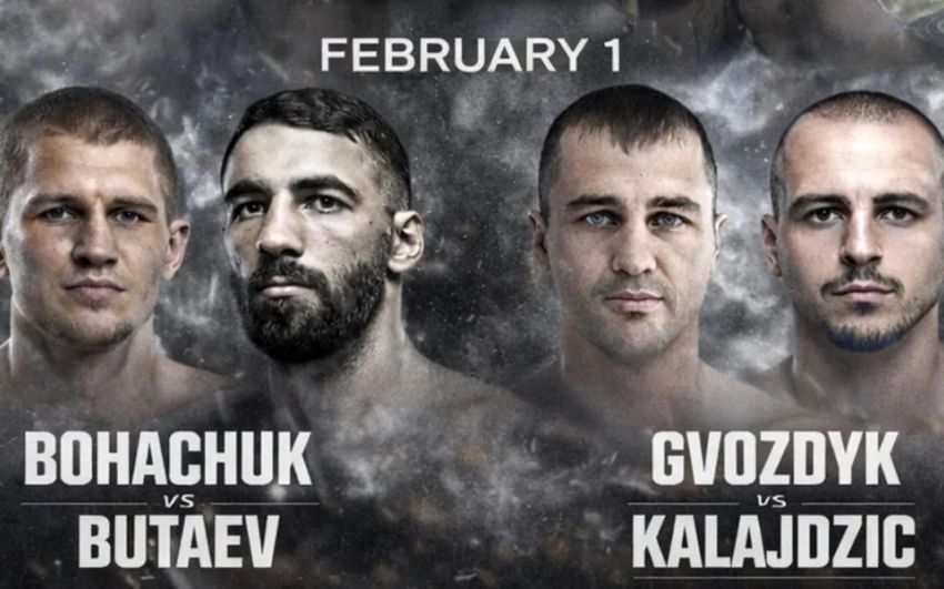 Zuffa Boxing 2: Богачук - Бутаєв, Гвоздик - Калайджич. Дивитися онлайн прямий ефір