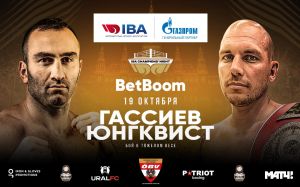 Відомий російський тренер прокоментував анонс бою Гассієва проти Юнгквіста
