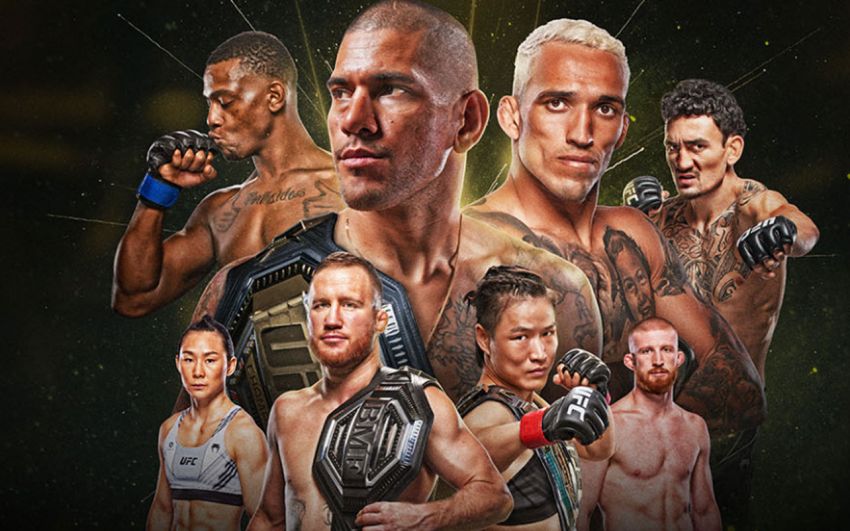 Ставки на UFC 300: Коефіцієнти на турнір Алекс Перейра - Джамаал Гілл