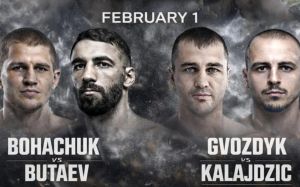 Zuffa Boxing 2: Богачук - Бутаєв, Гвоздик - Калайджич. Дивитися онлайн прямий ефір