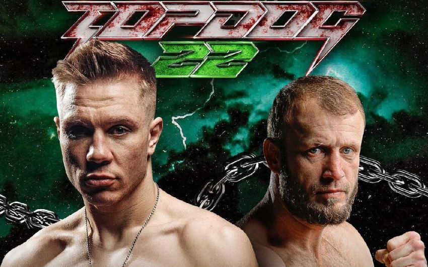 Пряма трансляція Top Dog FC 22