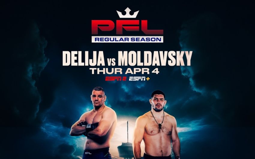 Пряма трансляція PFL 1: 2024 Regular Season