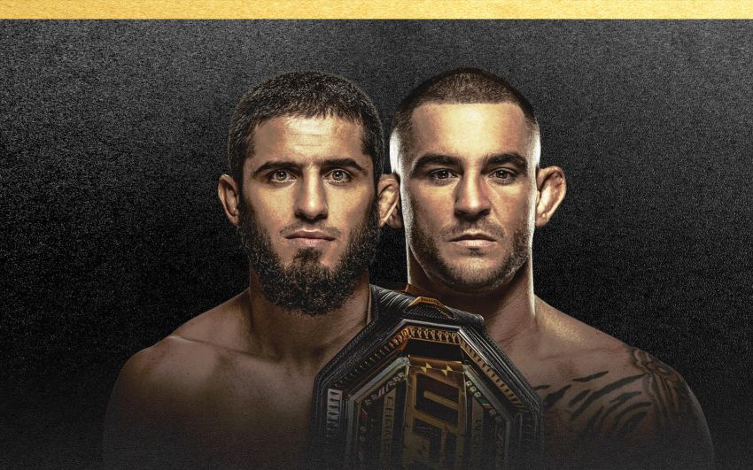 Ставки на UFC 302: Коефіцієнти на турнір Іслам Махачев - Дастін Пор'є