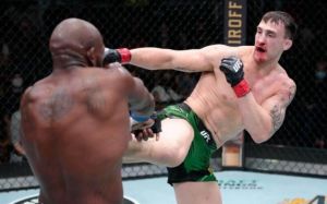 Відео бою Модестас Букаускас - Рафаель Серкейр UFC Fight Night 252