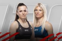 Результати турніру UFC on ESPN 54