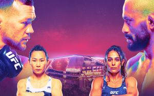 Пряма трансляція UFC Fight Night 248