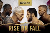 РП ММА №44 (UFC 280): 22 жовтня