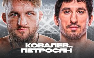 Пряма трансляція RCC 24
