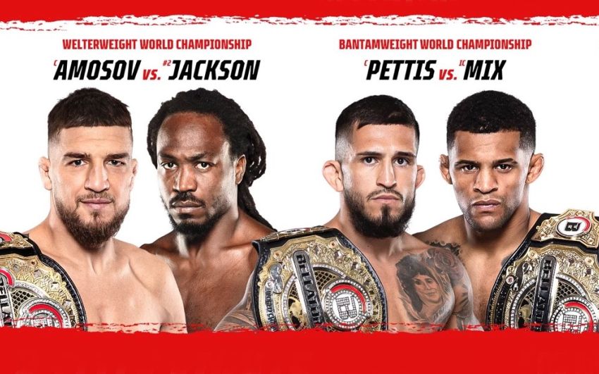 Файткард турніру Bellator 301