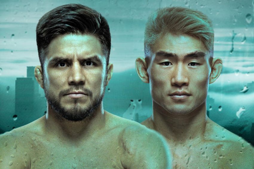 Пряма трансляція UFC Fight Night 252