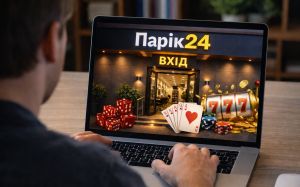 Загальний огляд можливостей Parik24