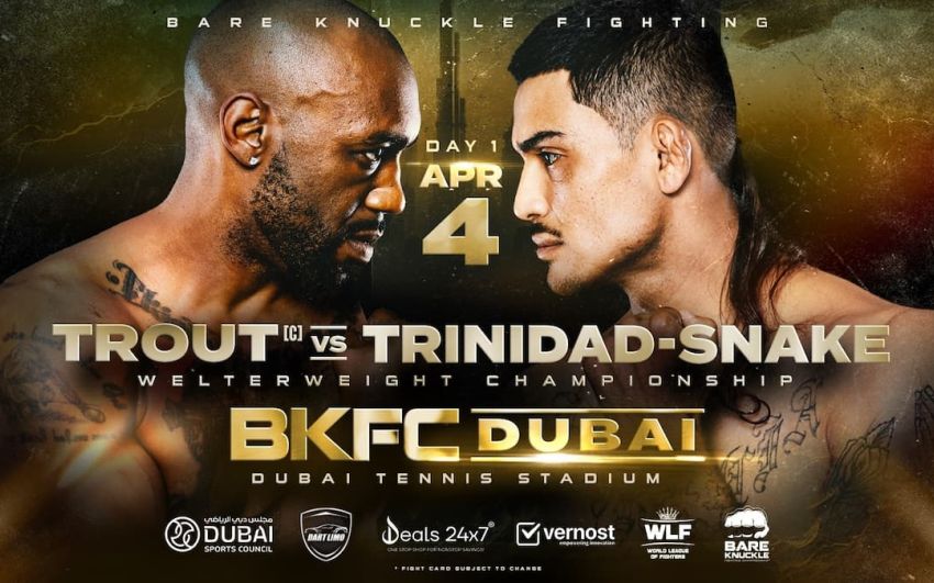 Пряма трансляція BKFC 71