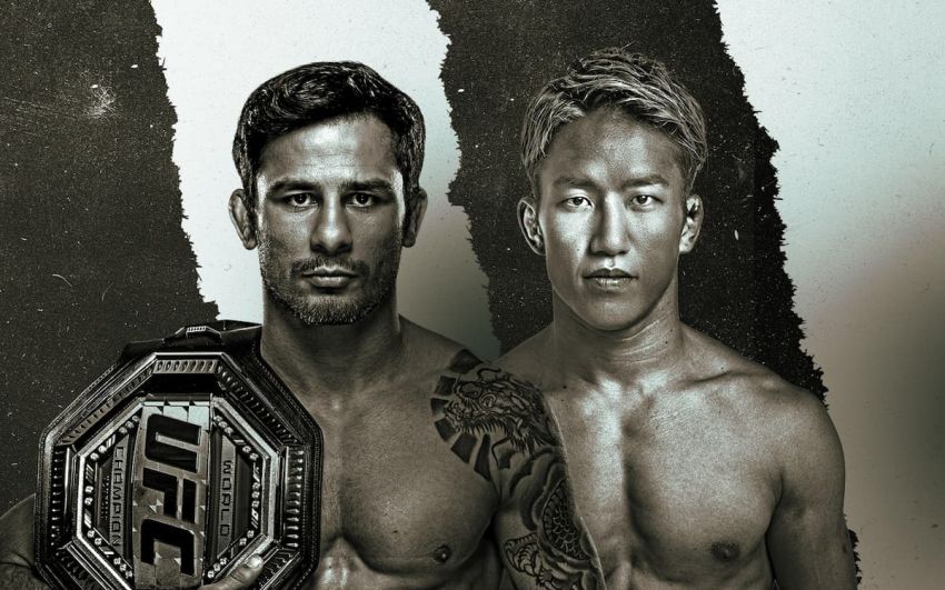 Результати турніру UFC 310