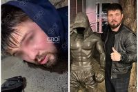 ЗМІ: Євгена Хитрова затримали в Кривому Розі за підозрою в крадіжці