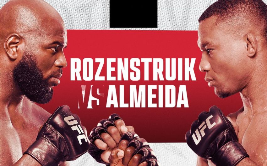 Результати турніру UFC on ABC 4