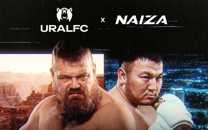 Пряма трансляція Ural FC і Naiza: В'ячеслав Дацик - Галим Жасланов