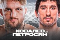 Пряма трансляція RCC 24