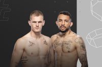 Пряма трансляція UFC on ESPN 66
