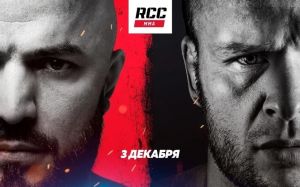 Пряма трансляція RCC 13
