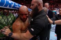 Результати турніру UFC Fight Night 259