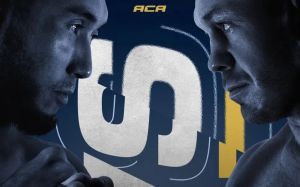 Пряма трансляція ACA 192