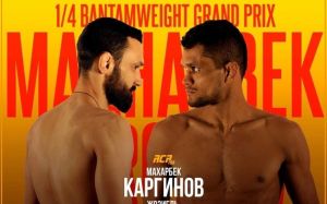 Пряма трансляція ACA 155