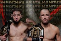 UFC 294. Дивитися онлайн прямий ефір